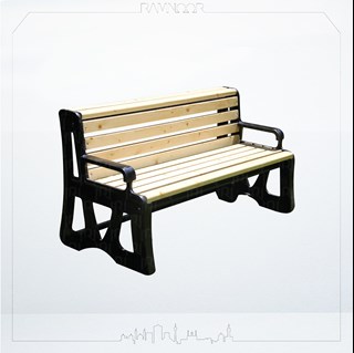 رابین