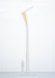 آرتا -RN-S 4510