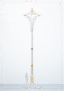 جوپار - RN-S 4550