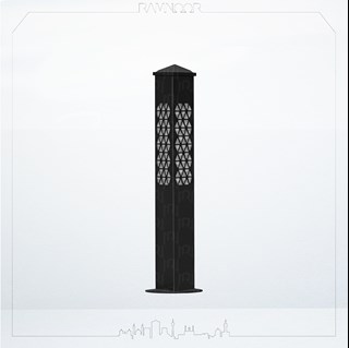 ترانه - TARANE