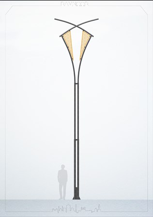 آرش - RN-S 4520