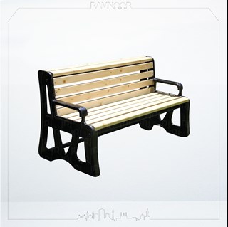 رابین