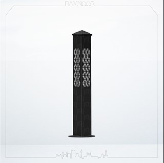 ترانه - TARANE